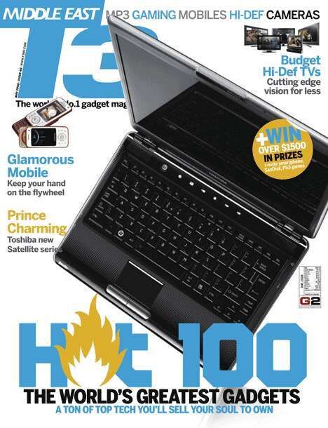 T3 Magazine: Trend Hunter Sourced