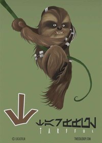 Iconic Movies as Educational Tools Image 3