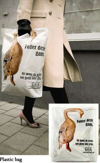 Bizarre Bagvertising Image 3