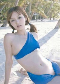 Upside Down Bikinis