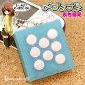 Bubble Wrap Keychain Image 6