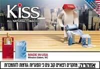 Overly-Offensive Ads Image 2