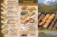 Gourmet Halal Poutines Image 2