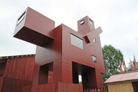 Scandalous Anthropomorphic Hotels Image 4