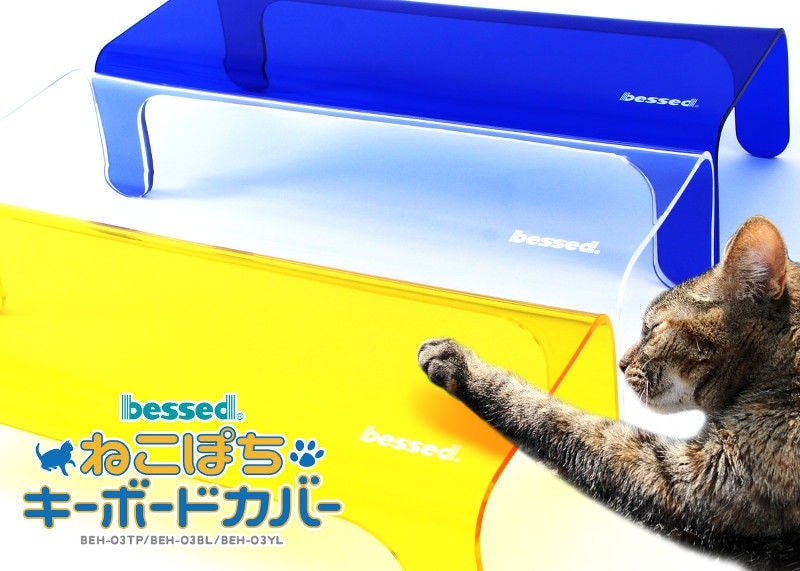 Feline-Barricading Keyboard Covers