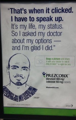 Interactive HIV Ads
