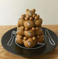 Sculptural Cartoon Breads Image 3
