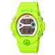 Vibrant Running Watches Image 2