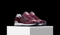 Boozy Burgundy Kicks Image 2