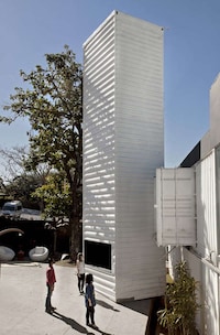 Eco Observation Towers Image 2