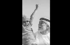 Ephemeral Alzheimer's Ads