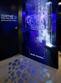 Sensory Clothing Displays Image 6