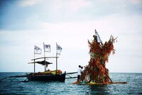 Floating Flower Sculptures Image 6