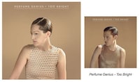 Child Album Cover Recreations Image 3
