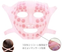 Anti-Aging Face Masks Image 2