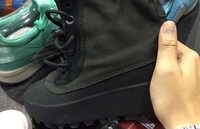 Rapper-Designed Boots Image 5
