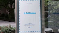 Thievery-Based Flight Promotions Image 3