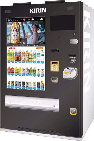Selfie Vending Machines