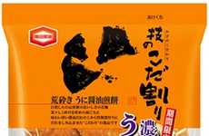Sea Urchin Crackers