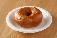 Chemistry-Based Bakeries Image 5
