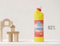 Chemical Awareness Baby PSAs Image 8