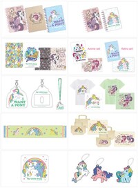 Mystical Pony Cafes Image 2