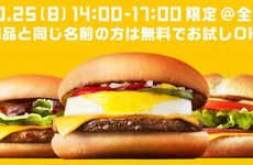 Unusual Burger Promotions