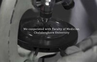 Inked Lung Disease Ads Image 4