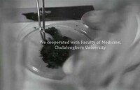 Inked Lung Disease Ads Image 5
