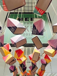 Exotic Artisan Marshmallows Image 6