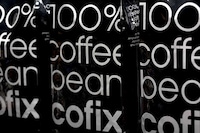 Typographic Coffee Branding Image 6