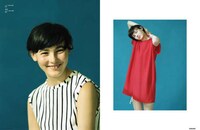 Candid Tomboy Photography Image 7