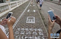 Fast Walking Lanes Image 3