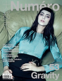 Urban Goth Editorials Image 2