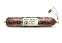 Halal Smoked Meat Branding Image 4