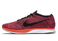 Superfood-Inspired Sneakers Image 2