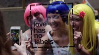 Image-Sharing Equality Ads Image 5