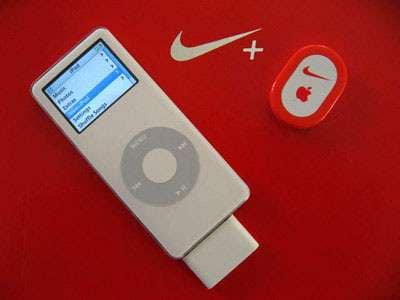 Nike + Ipod = Privacy Infringement (These Shoes Track Your Every Move)