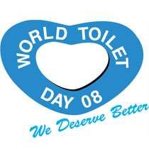 45 Toileting Innovations to Celebrate World Toilet Day