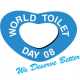 45 Toileting Innovations to Celebrate World Toilet Day Image 1