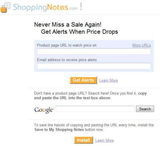 Credit Crunch Email Alerts