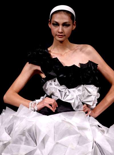 32 Origami Inspired Designs