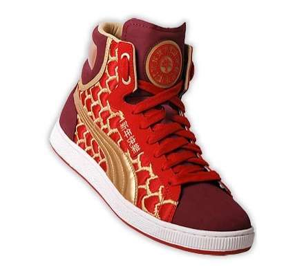 Holiday-Themed Sneakers: Puma “Chinese New Year” First Round