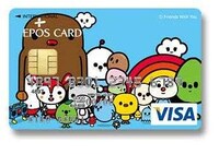 100 Designer Credit Cards Image 6