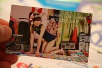 Anime Business Cards Image 4