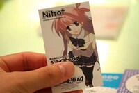 Anime Business Cards Image 6