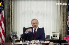 Comical Shopping Holiday Commercials