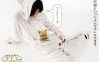 Cat Pouch Pajamas Image 4