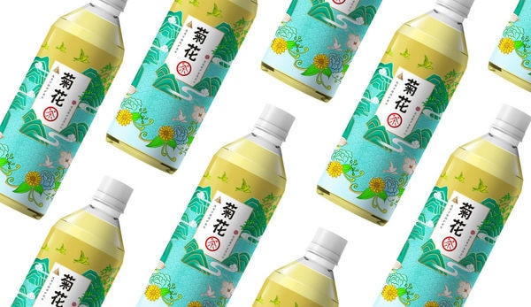 35 Examples of Curative Branding