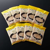 Ramen Broth Candy Image 2